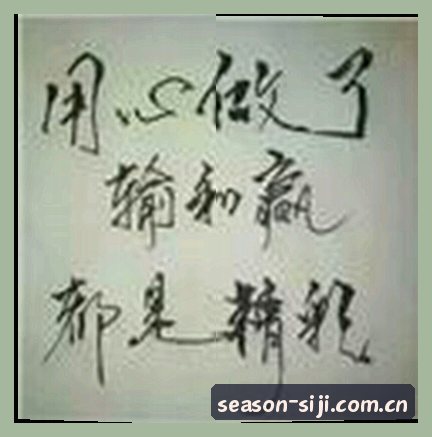 陈瑶